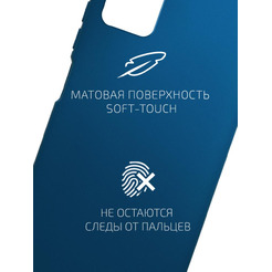 Накладка AKAMI Matt TPU для TCL 408 Синий (33805)
