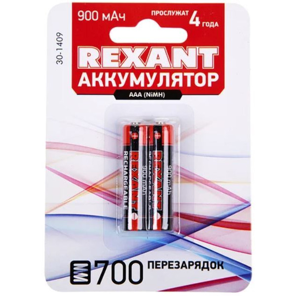 Аккумулятор Rexant AAA 900mAh 2шт 30-1409