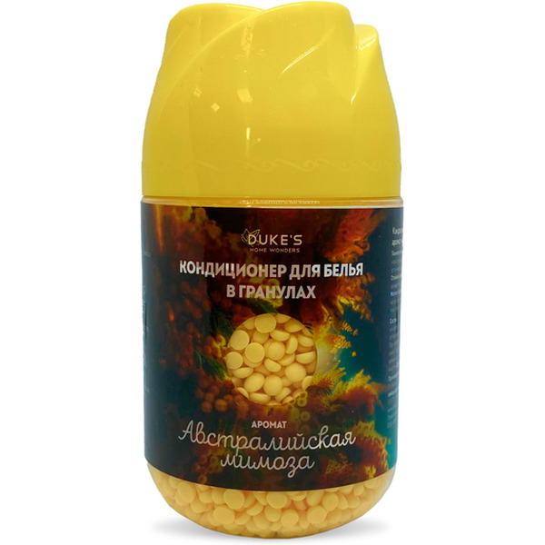 Кондиционер-парфюм для белья в гранулах DUKE'S HOME WONDERS Австралийская мимоза 200 г