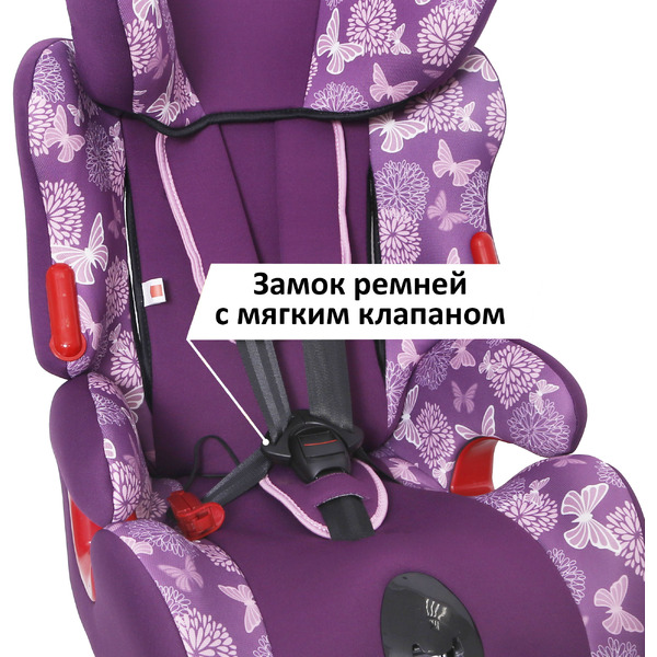 Автокресло Siger Art Космо (абстракция)