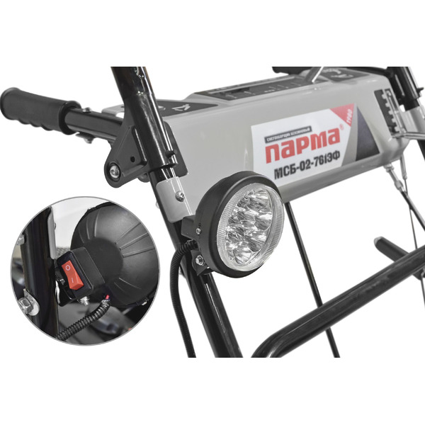 Снегоуборщик ПАРМА МСБ-02-761ЭФ 02.016.00007