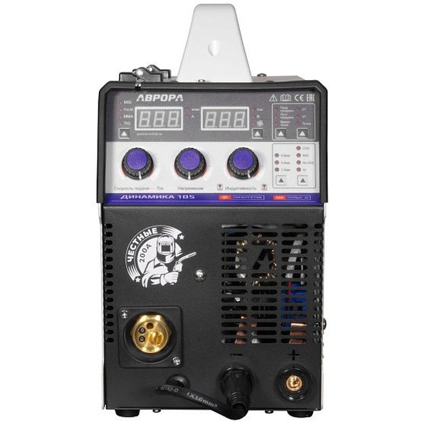 Сварочный инвертор AURORA Динамика 185 Синергетик (37558)