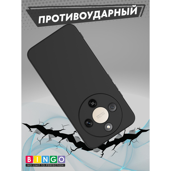 Бампер Bingo Liquid TPU для HONOR X9d Черный