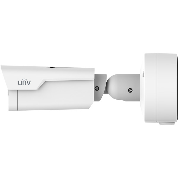 IP камера UNV IPC2B25SS-ADZK-I1