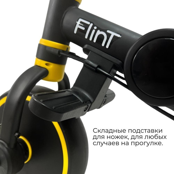 Беговел-велосипед Bubago Flint BG-FPY-109-11 с ручкой (черный/желтый)