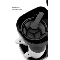 Кофеварка Kitfort KT-764