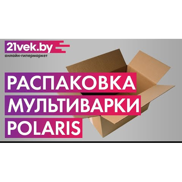 Мультиварка POLARIS PMC 0517 Expert черный