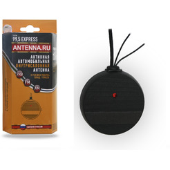 Антенна автомобильная Триада 99.5 Express