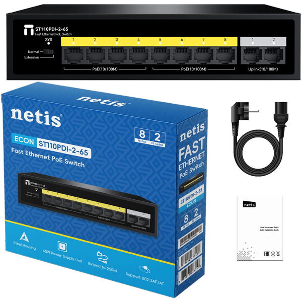 Коммутатор Netis ST110PDI-2-65