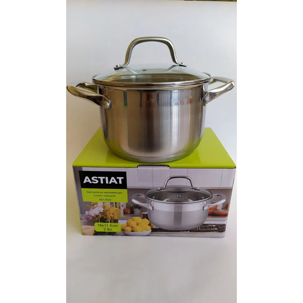 Кастрюля Astiat AST-5029