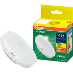 Светодиодная лампочка OSRAM Value GX53 10W 3000К