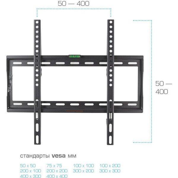 Кронштейн Arm Media STEEL-3 New