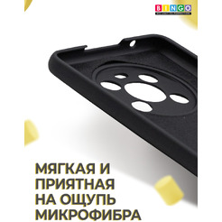 Бампер Bingo Liquid TPU для HONOR X9 (черный)