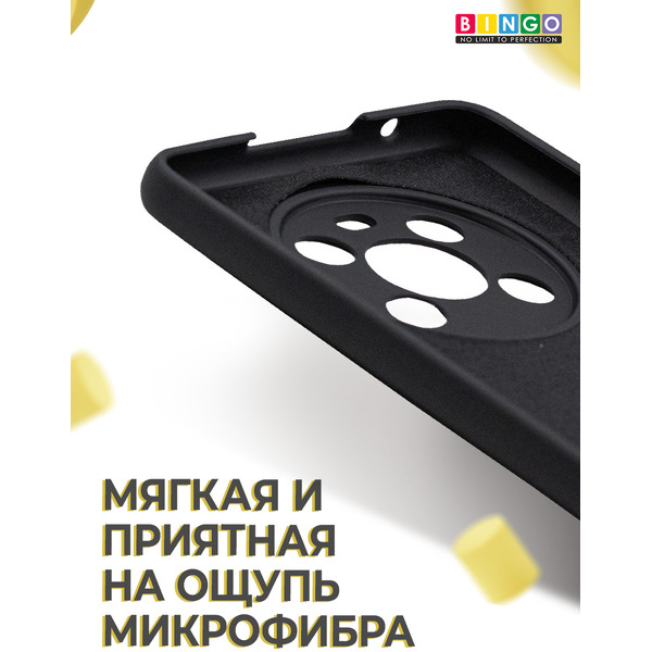 Бампер Bingo Liquid TPU для HONOR X9 (черный)