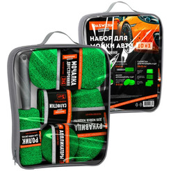 Набор для мойки авто DASWERK 609484