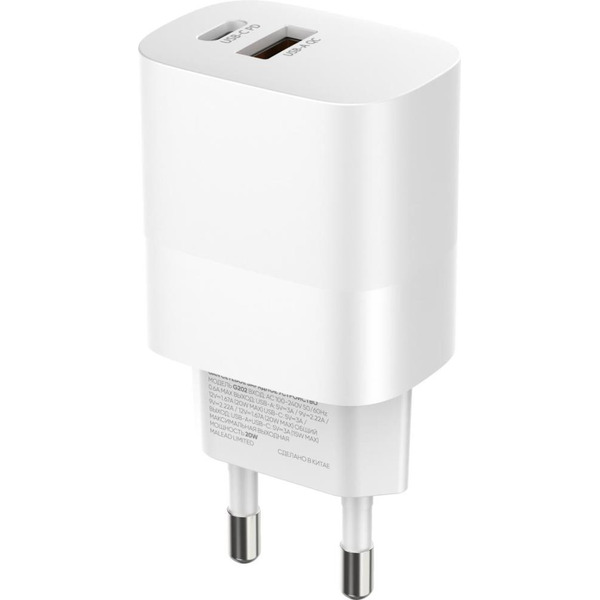 Зарядное устройство Atomic MOTION G202 GAN 20W 2-порта USB (A+C) с кабелем USB (С-L) 1.5 метра, цвет белый | 10.204