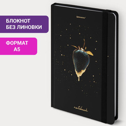 Блокнот BRAUBERG 113735