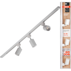 Трековый набор Osram 3 лампы 15W 4000К (белый)