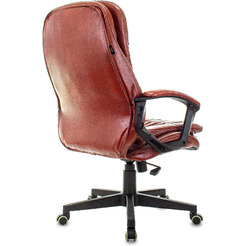 Кресло Бюрократ T-9950LT (коричневый)