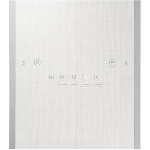 Стайлер LG S3WER (система для ухода за одеждой с помощью пара)