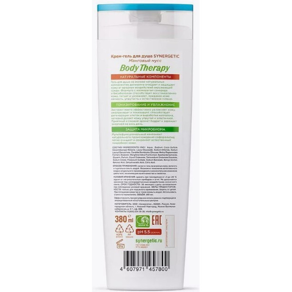 Крем-гель для душа SYNERGETIC Манговый мусс 380мл