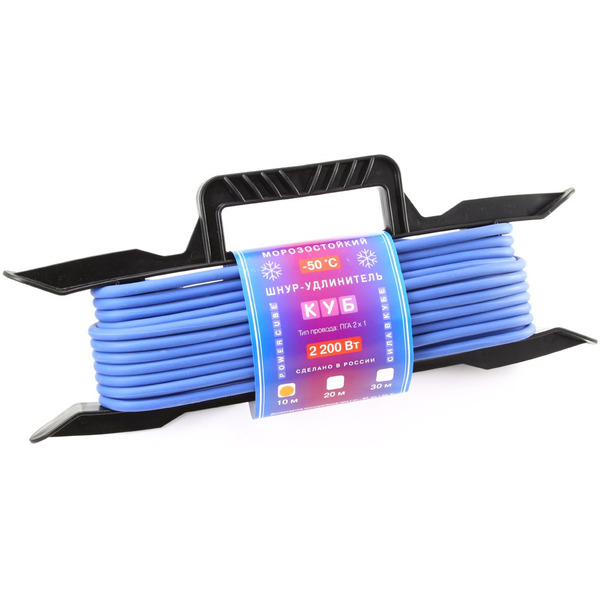 Удлинитель PowerCube PC-L1-F-20-R
