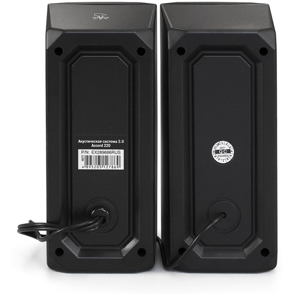 Акустика ExeGate Accord 220 (EX289686RUS)