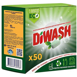 Таблетки для посудомоечной машины DiWash бесфосфатные в водорастворимой пленке, 50 шт