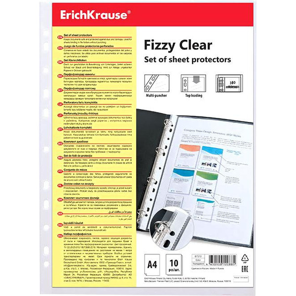 Набор перфофайлов пластиковых Erich Krause Fizzy Clear 67910 (10 шт)