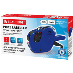 Этикет-пистолет BRAUBERG 290438