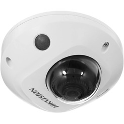IP-камера Hikvision DS-2CD2543G2-IWS (4 мм)