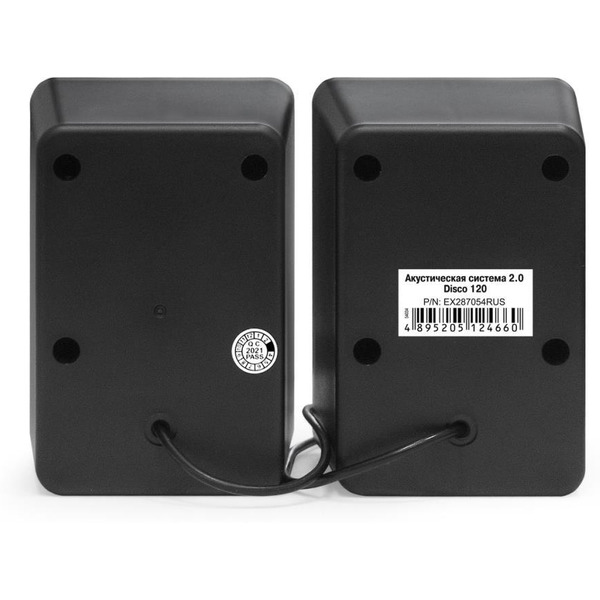 Акустика ExeGate Disco 120
