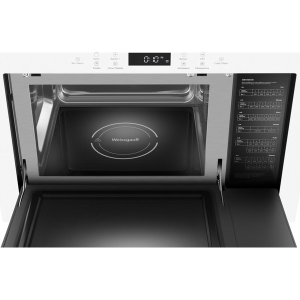 Встраиваемая микроволновая печь WEISSGAUFF HMT-252 TSW