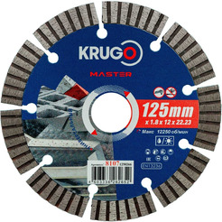 Круг алмазный по бетону KRUGO Master 125*22,2 мм