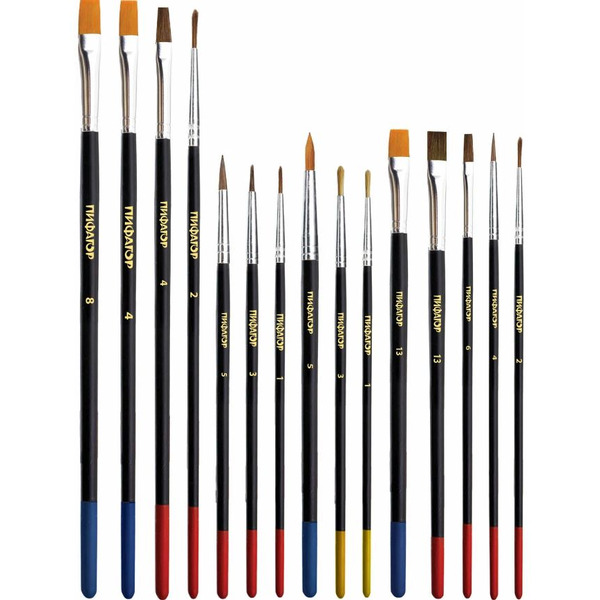 Набор художественных кистей Пифагор 200504 (15 шт)