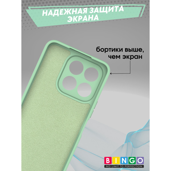 Бампер Bingo Liquid TPU HONOR X6c Зеленый
