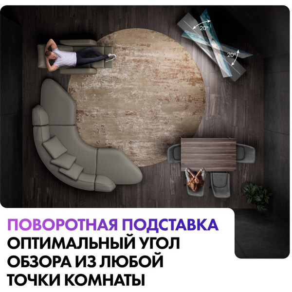 Телевизор Haier 77 OLED S9 Pro