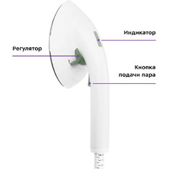 Отпариватель Kitfort КТ-9168