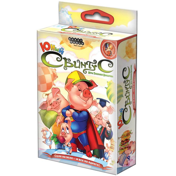 Настольная игра Hobby World Свинтус Юный (2-е рус. изд.) 1518