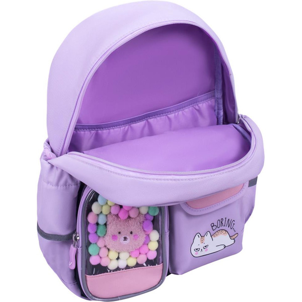 Рюкзак BRAUBERG PASTEL Lazy cat 271422