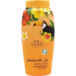 Парфюмированный гель для душа Parli Cosmetics Sunny Exotic (750мл)