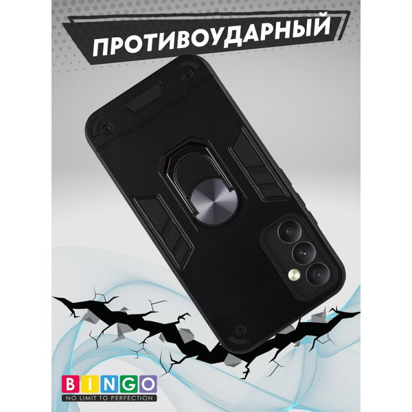 Бампер Bingo Warrior для SAMSUNG S24 Черный