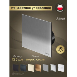 Вентилятор с панелью Awenta KWS125CZ-PTI125