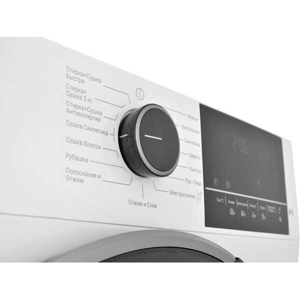 Стирально-сушильная машина HOTPOINT WDSH 75549 VWX