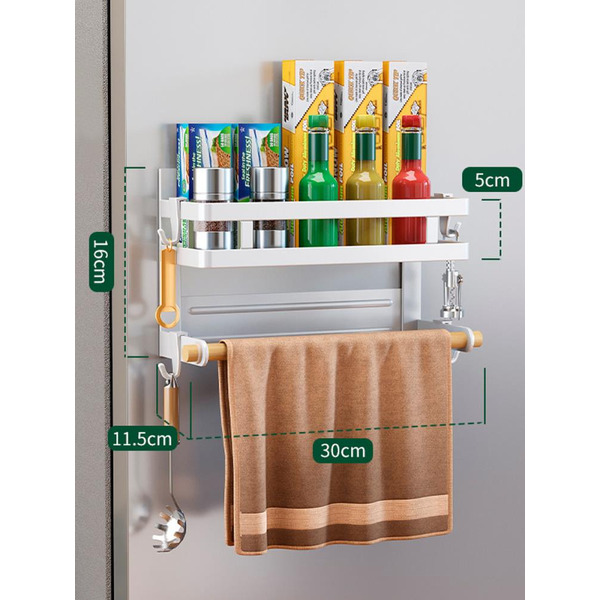 Магнитная полка на холодильник Happy Home HH-040