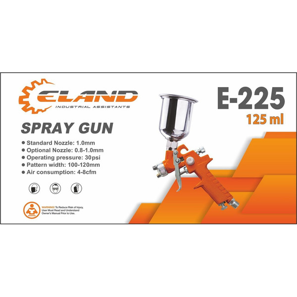 Краскопульт ELAND E-225