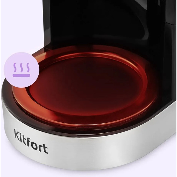 Кофеварка Kitfort KT-7630