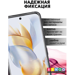 Чехол-книга BINGO Smart для HONOR 90 черный