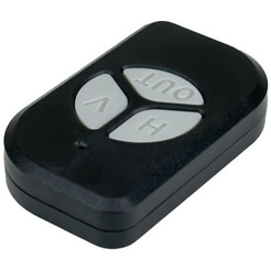 Лазерный нивелир ProfiPower NL-7016G + Штатив E0053 (E0070-3)