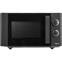 Микроволновая печь CENTEK CT-1573